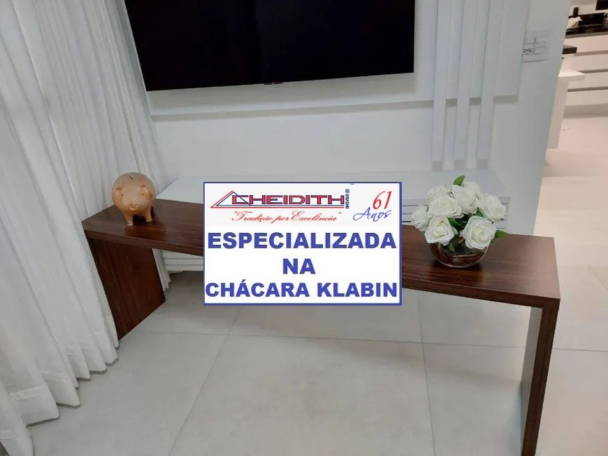 Apartamento, 3 quartos, 147 m² - Foto 8