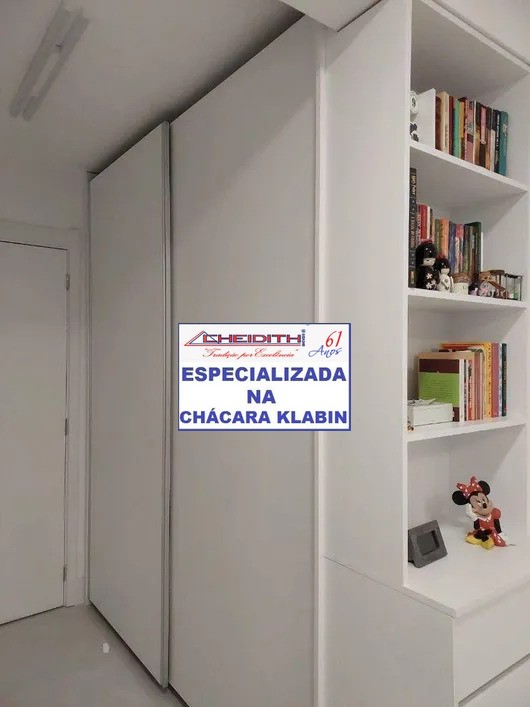 Apartamento, 3 quartos, 147 m² - Foto 9