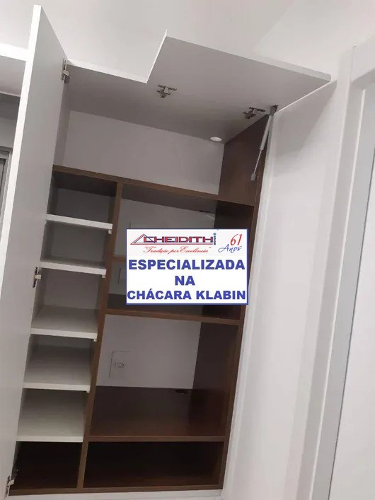 Apartamento, 3 quartos, 147 m² - Foto 13