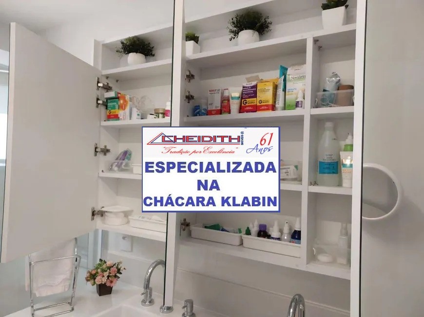 Apartamento, 3 quartos, 147 m² - Foto 14