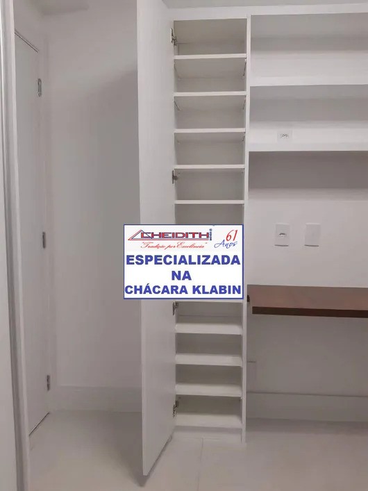 Apartamento, 3 quartos, 147 m² - Foto 15
