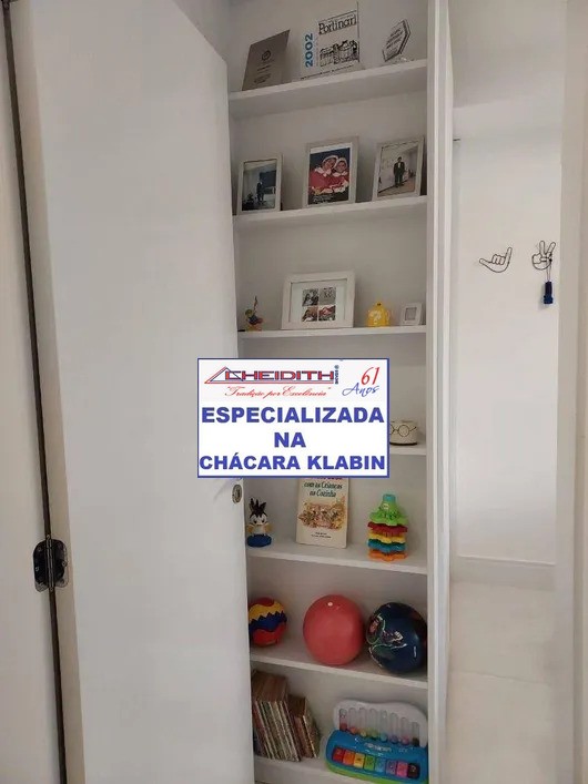 Apartamento, 3 quartos, 147 m² - Foto 16