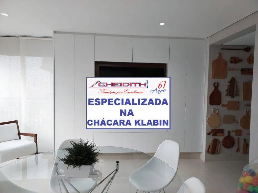 Apartamento, 3 quartos, 147 m² - Foto 18