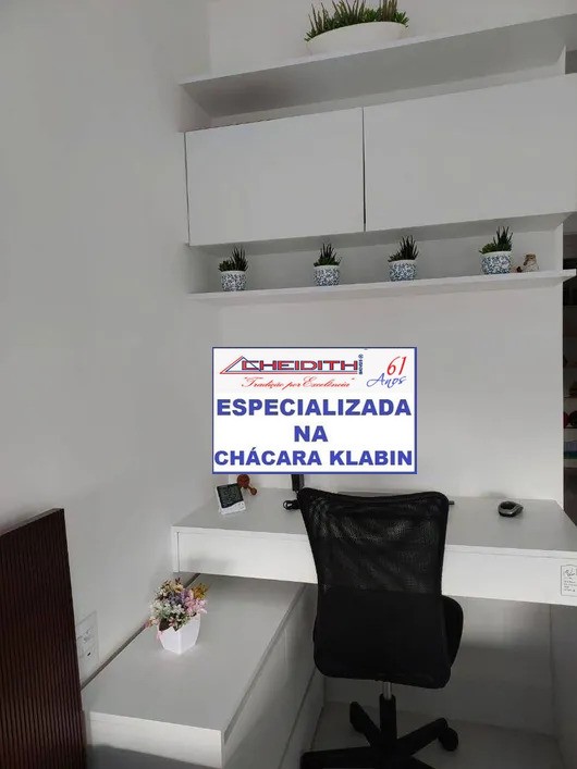 Apartamento, 3 quartos, 147 m² - Foto 26