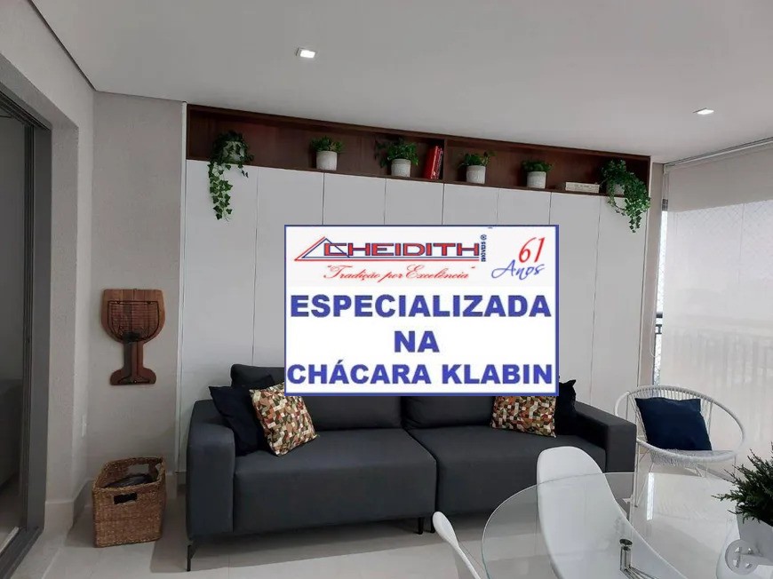 Apartamento, 3 quartos, 147 m² - Foto 27