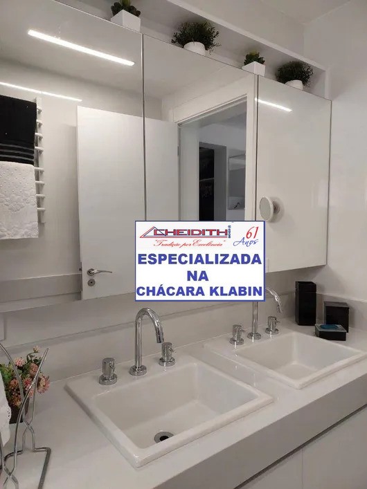 Apartamento, 3 quartos, 147 m² - Foto 30