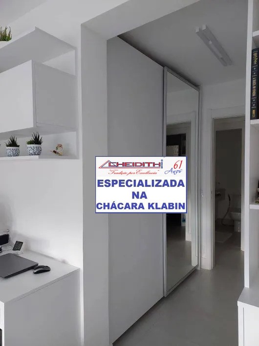 Apartamento, 3 quartos, 147 m² - Foto 31