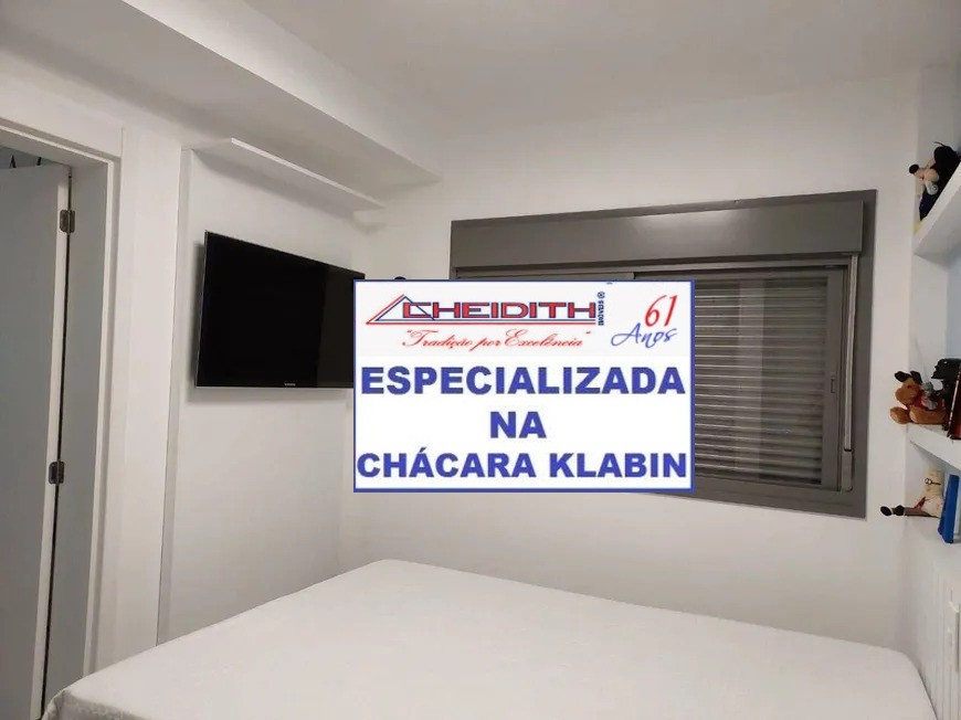 Apartamento, 3 quartos, 147 m² - Foto 32