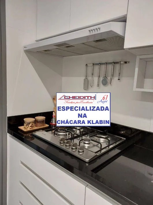 Apartamento, 3 quartos, 147 m² - Foto 33