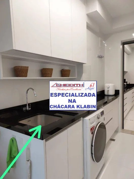 Apartamento, 3 quartos, 147 m² - Foto 34