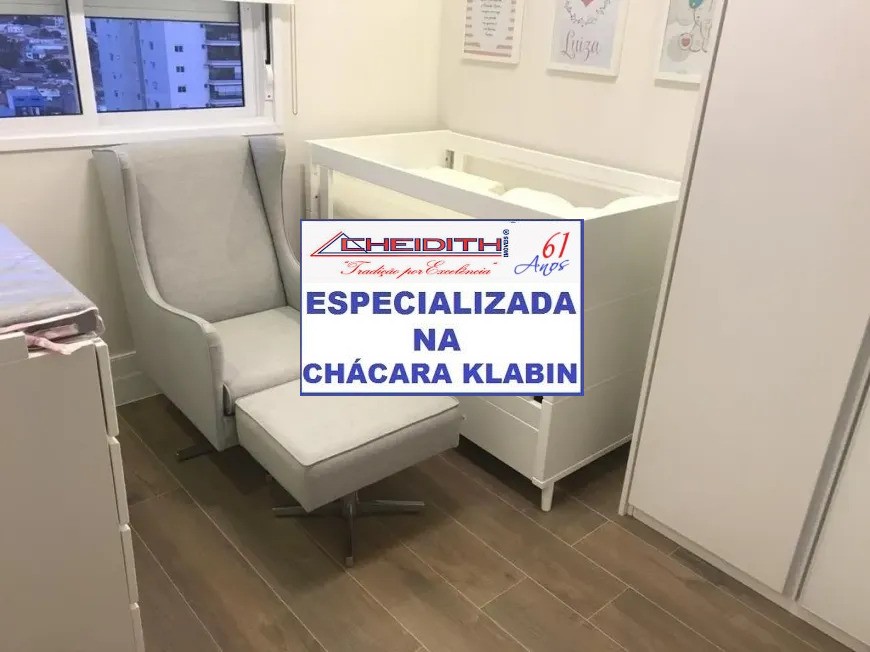 Apartamento, 3 quartos, 163 m² - Foto 12