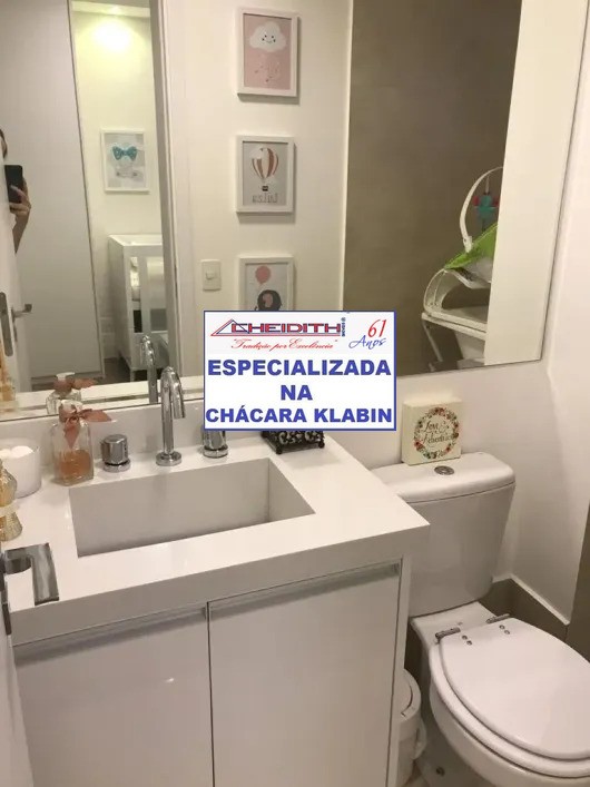 Apartamento, 3 quartos, 163 m² - Foto 11