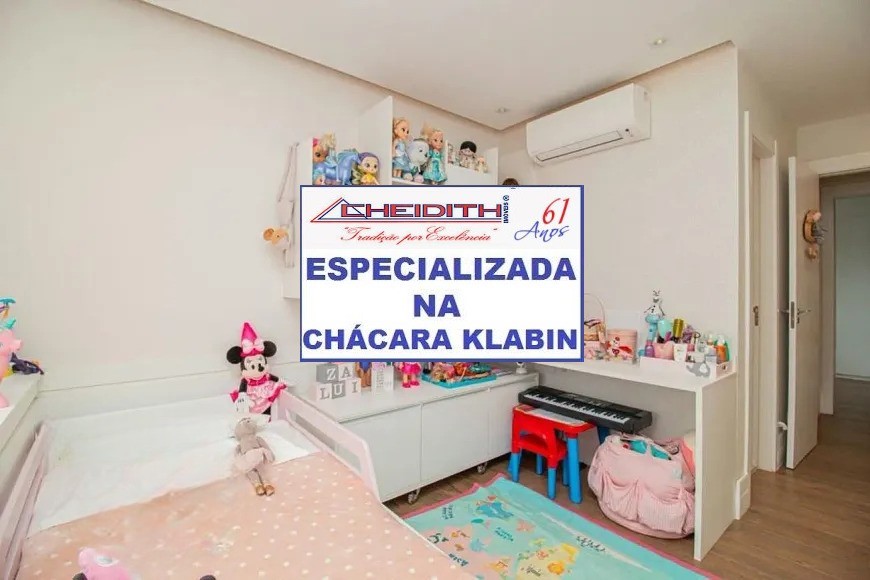 Apartamento, 3 quartos, 163 m² - Foto 17