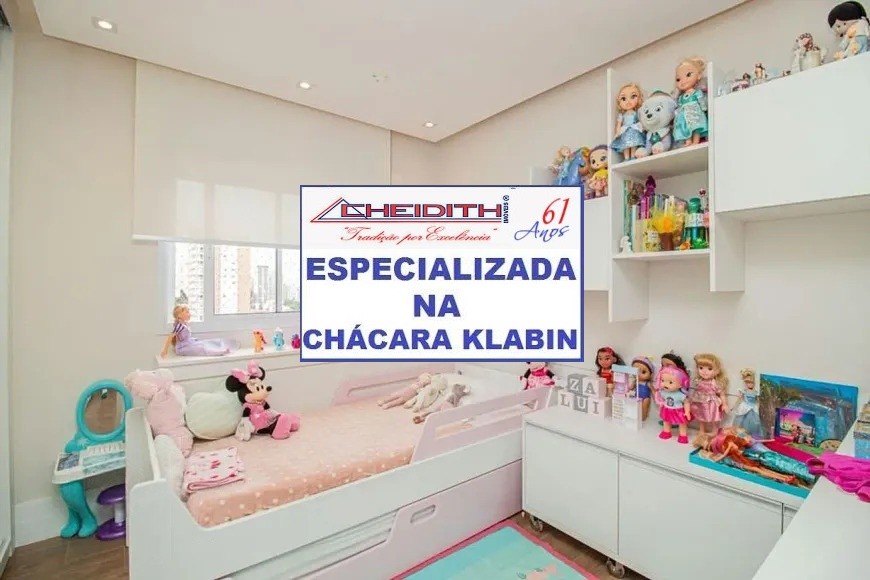 Apartamento, 3 quartos, 163 m² - Foto 27