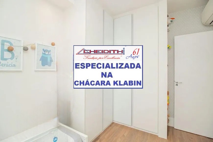 Apartamento, 3 quartos, 163 m² - Foto 28