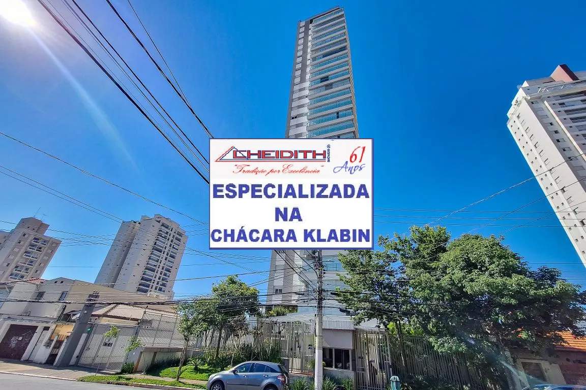 Apartamento, 3 quartos, 163 m² - Foto 29