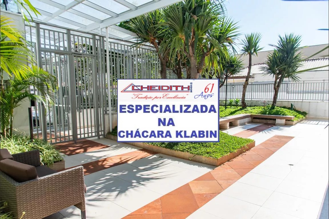Apartamento, 3 quartos, 163 m² - Foto 31