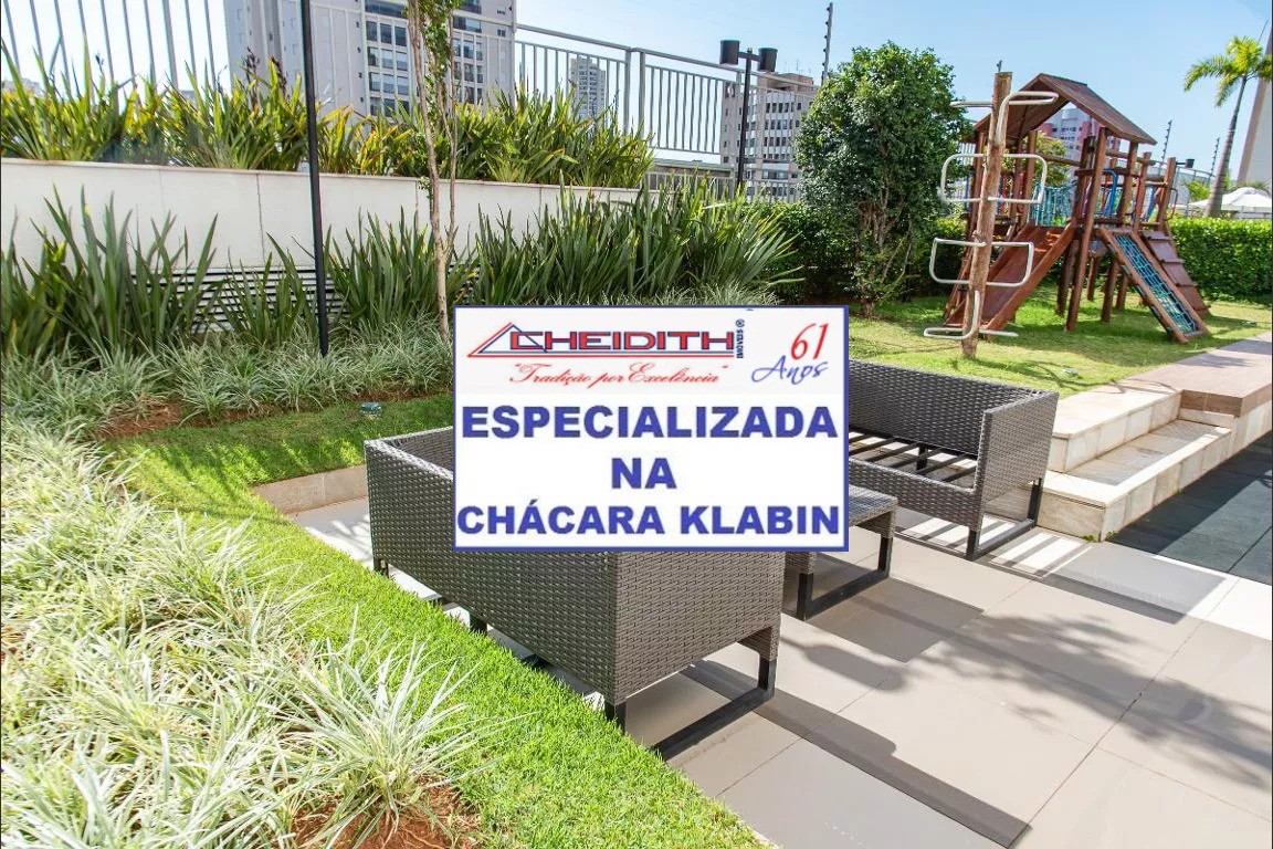 Apartamento, 3 quartos, 163 m² - Foto 32