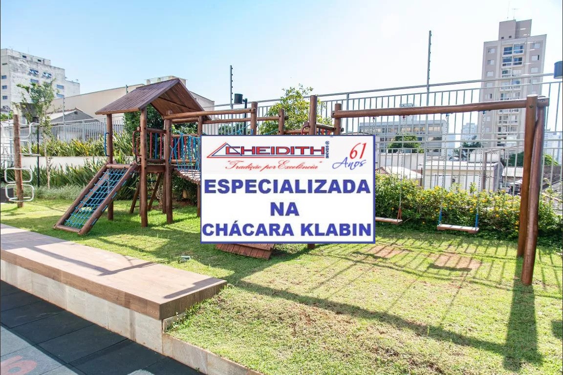 Apartamento, 3 quartos, 163 m² - Foto 40