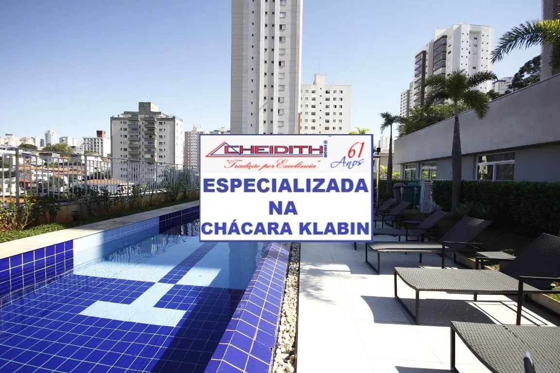 Apartamento, 3 quartos, 163 m² - Foto 37
