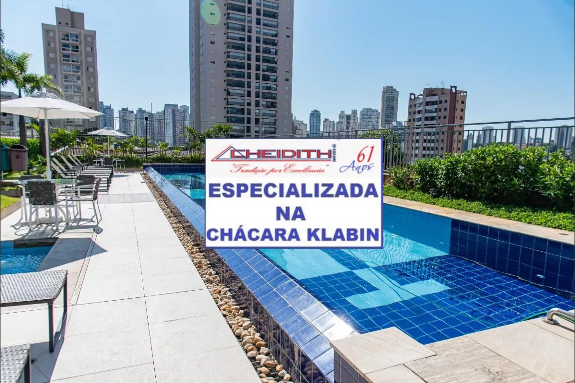 Apartamento, 3 quartos, 163 m² - Foto 36
