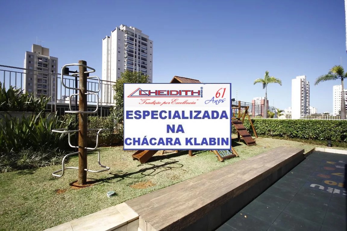 Apartamento, 3 quartos, 163 m² - Foto 41