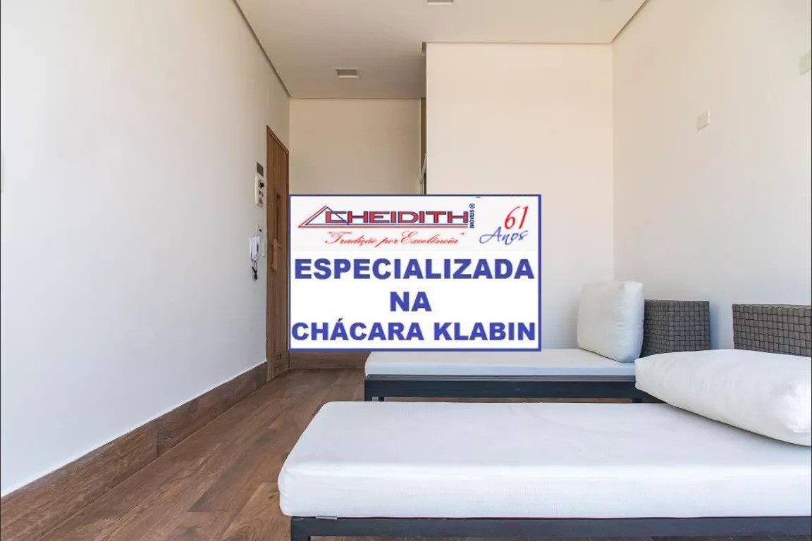 Apartamento, 3 quartos, 163 m² - Foto 43