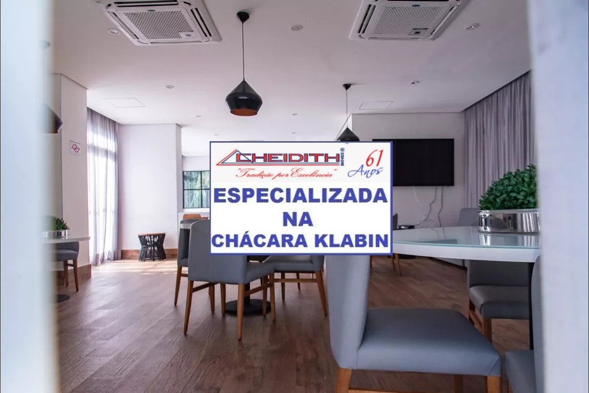 Apartamento, 3 quartos, 163 m² - Foto 42