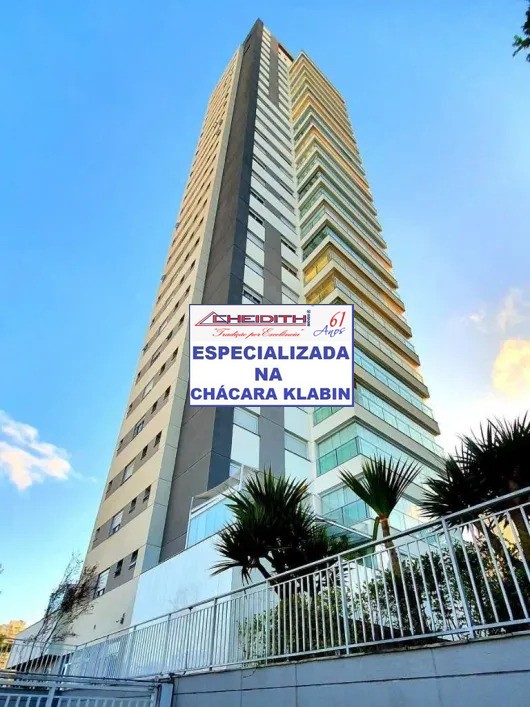 Apartamento, 3 quartos, 163 m² - Foto 44