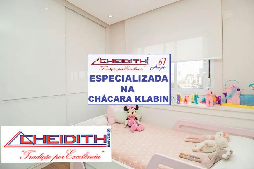Apartamento, 3 quartos, 163 m² - Foto 49