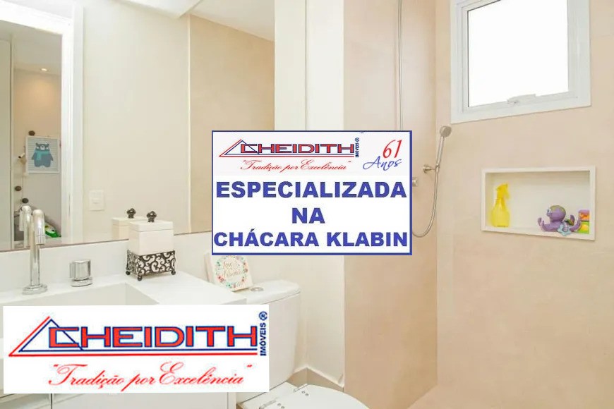 Apartamento, 3 quartos, 163 m² - Foto 48