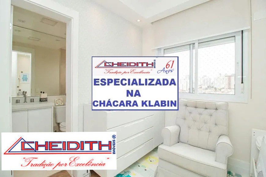 Apartamento, 3 quartos, 163 m² - Foto 47