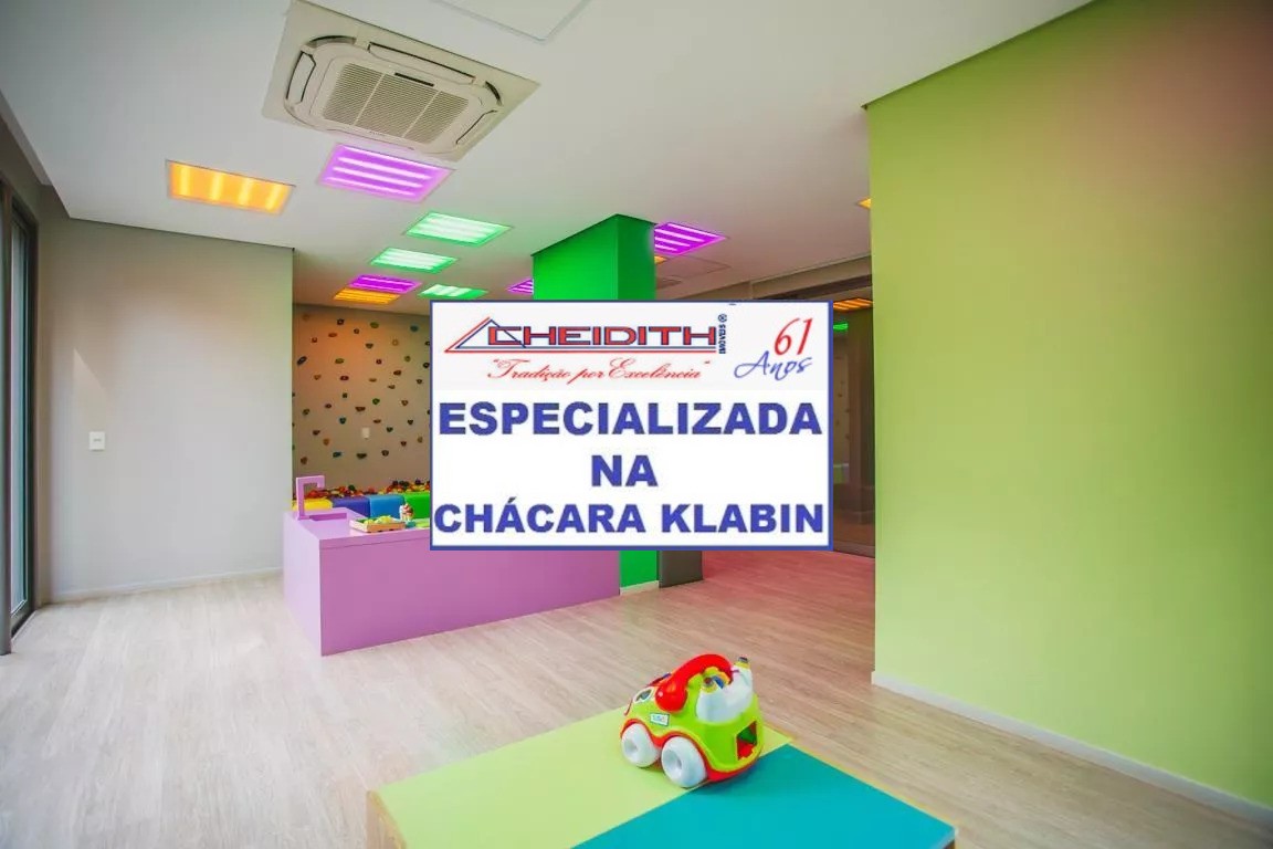 Apartamento, 3 quartos, 163 m² - Foto 32