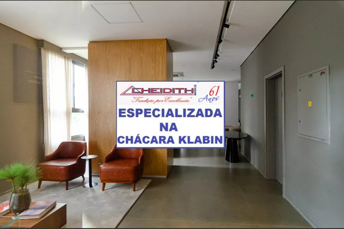 Apartamento, 3 quartos, 163 m² - Foto 43