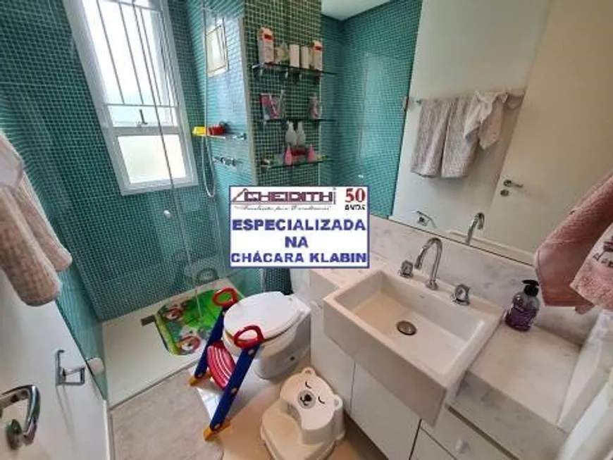 Apartamento, 3 quartos, 143 m² - Foto 7