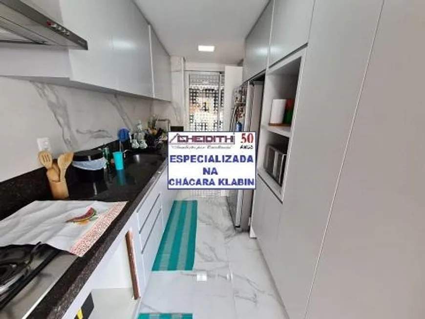 Apartamento, 3 quartos, 143 m² - Foto 10