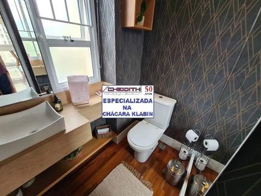 Apartamento, 3 quartos, 143 m² - Foto 12