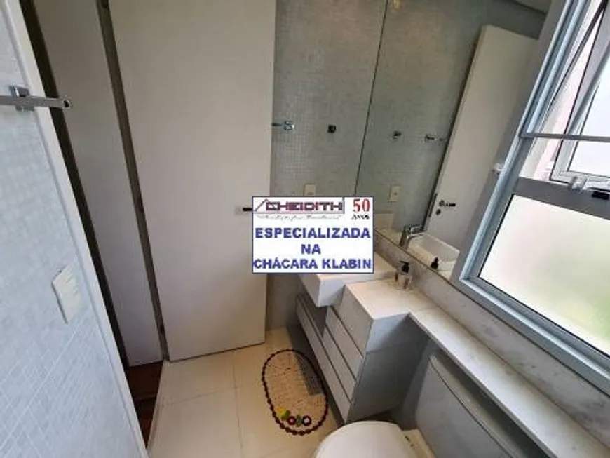 Apartamento, 3 quartos, 143 m² - Foto 14