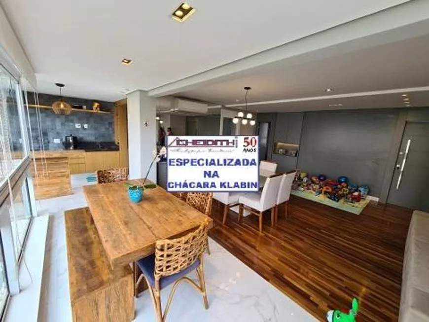 Apartamento, 3 quartos, 143 m² - Foto 15