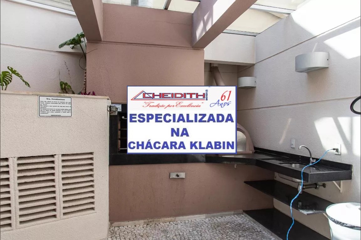 Apartamento, 3 quartos, 143 m² - Foto 34