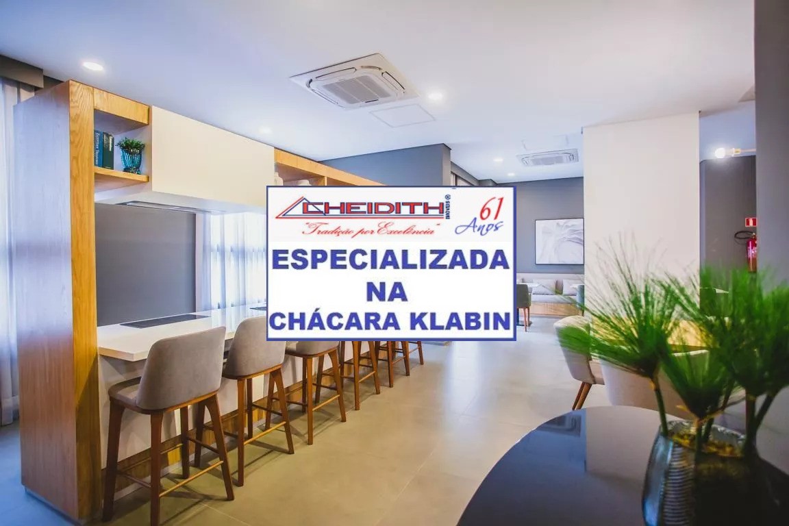 Apartamento, 3 quartos, 163 m² - Foto 25