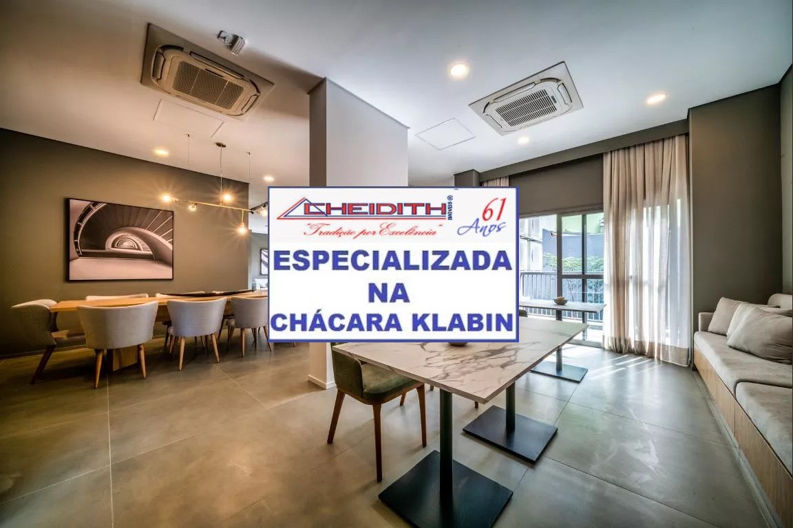 Apartamento, 3 quartos, 163 m² - Foto 31