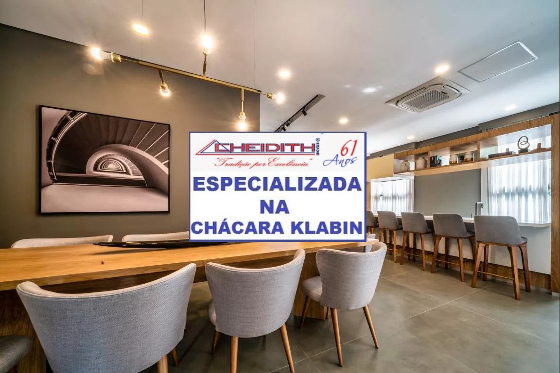 Apartamento, 3 quartos, 163 m² - Foto 33