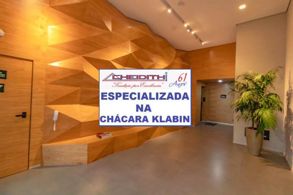Apartamento, 3 quartos, 163 m² - Foto 45
