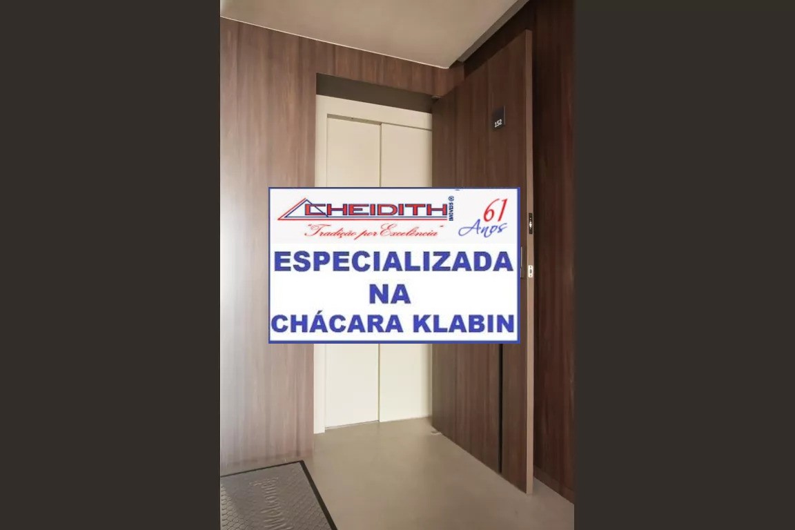 Apartamento, 3 quartos, 163 m² - Foto 46