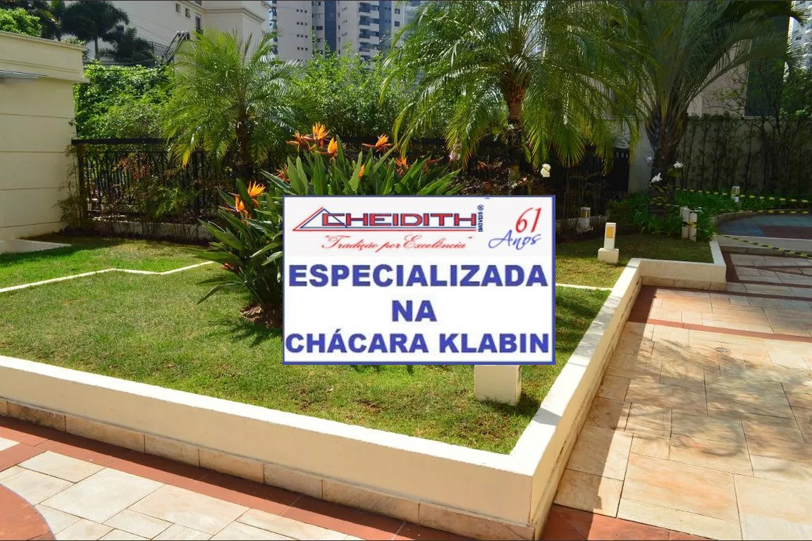 Apartamento, 2 quartos, 78 m² - Foto 38