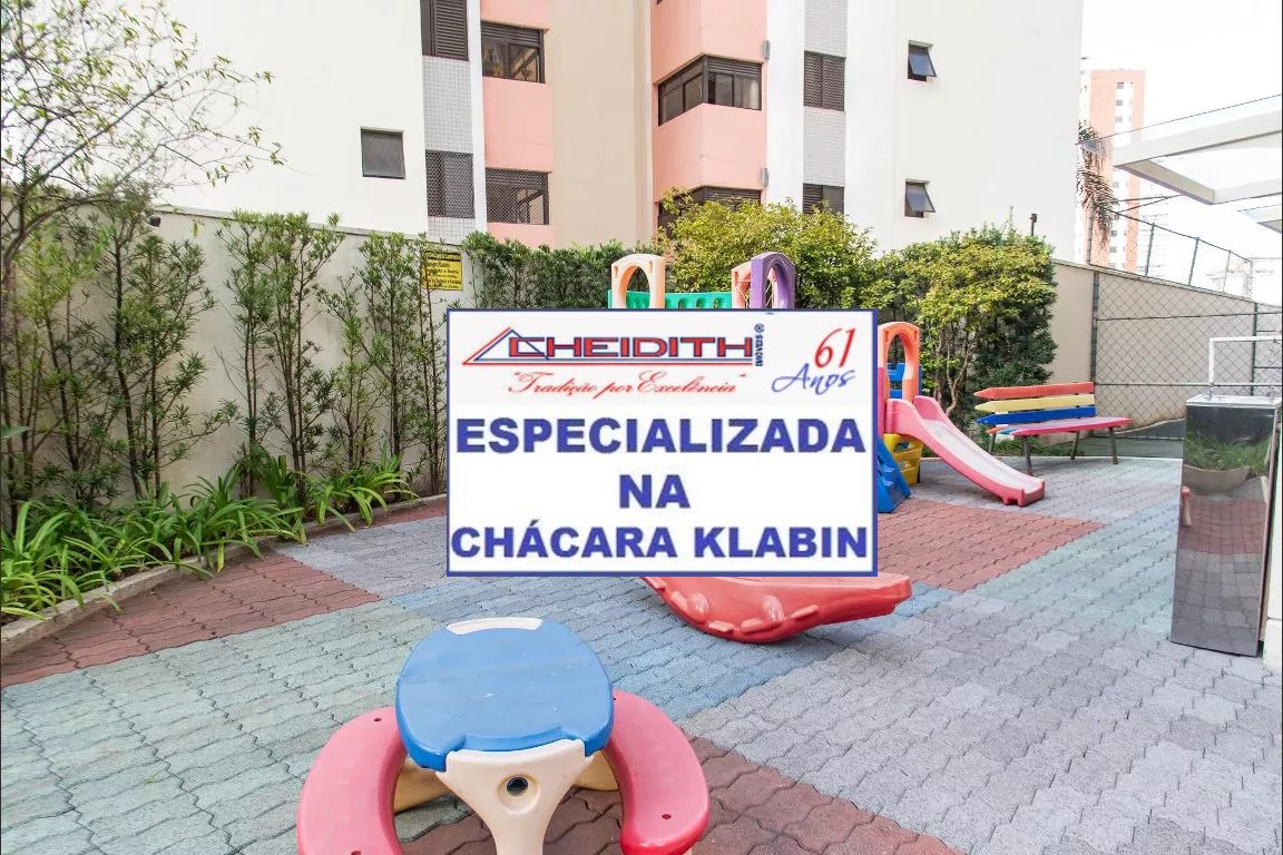 Apartamento, 2 quartos, 78 m² - Foto 36