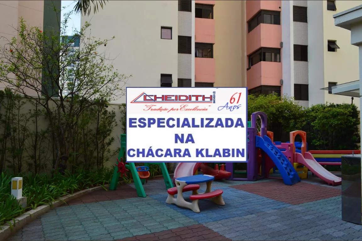 Apartamento, 2 quartos, 78 m² - Foto 42
