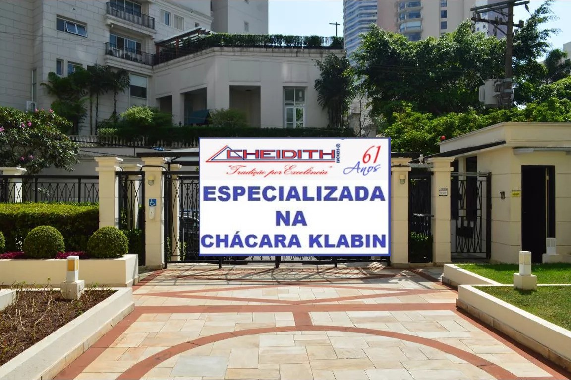 Apartamento, 2 quartos, 78 m² - Foto 41