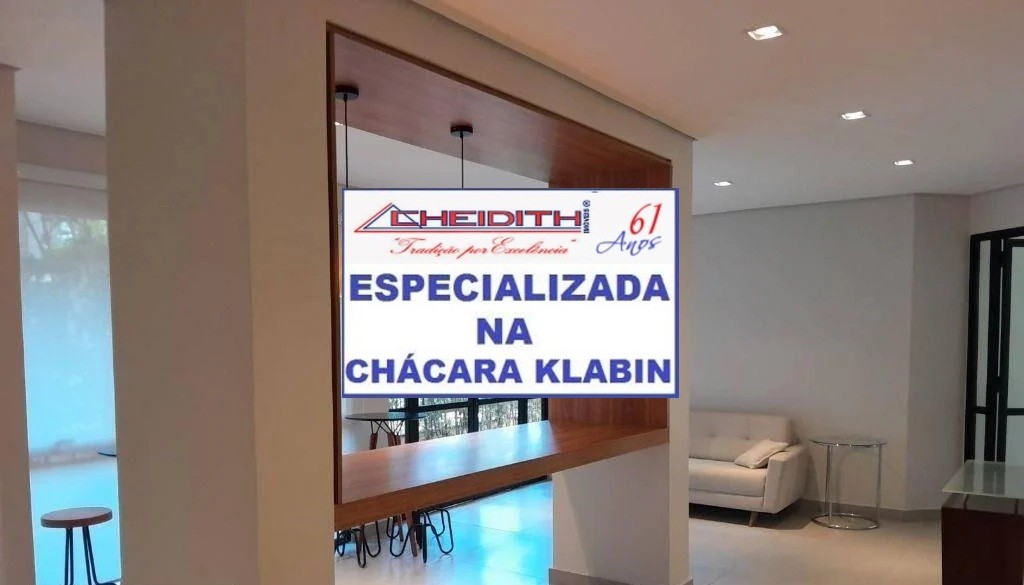 Apartamento, 3 quartos, 106 m² - Foto 44